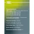 Колодки тормозные дисковые для автомобилей Honda Jazz (08-) / Civic (91-) задние PF 4031 TRIALLI