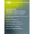Колодки тормозные дисковые для автомобилей Mercedes E (W210) (95-) задние 62x70 PF 4058 TRIALLI