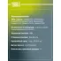 Колодки тормозные дисковые для автомобилей Lexus GS (05-) / IS (05-) задние PF 4109 TRIALLI
