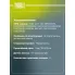 Колодки тормозные дисковые для автомобилей Ford Explorer (10-) передние 180x61 PF 4209 TRIALLI