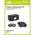 Колодки тормозные дисковые для автомобилей Mazda 6 (12-) передние PF 4265 TRIALLI