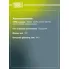 ШРУС наружный для автомобилей Toyota Camry (06-) 3.5i AT/2.4i MT GO 1923 TRIALLI