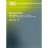 Шланг тормозной для автомобилей Audi 80 / 100 (-90) / VW Golf I (74-) / II (83-) передний L=345мм BF 4505 TRIALLI