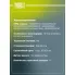 Колодки тормозные дисковые для автомобилей Mercedes C (W202) (93-) задние 64x63 PF 4056 TRIALLI