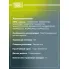Колодки тормозные дисковые для автомобилей Mercedes ML (W164) (05-) задние PF 4063 TRIALLI