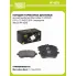 Колодки тормозные дисковые для автомобилей Mercedes C (W204) (07-) / E (W212) (09-) передние 146x72 PF 4273 TRIALLI