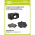 Колодки тормозные дисковые для автомобилей Volvo S40 (95-) / V40 (95-) передние 130x80 PF 4298 TRIALLI