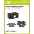 Колодки тормозные дисковые для автомобилей Volvo S40 (04-) / V40 (12-) передние R17 PF 4371 TRIALLI