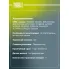 Колодки тормозные дисковые для автомобилей Volvo S40 (04-) / V40 (12-) передние R17 PF 4371 TRIALLI