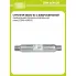 Стронгер 54500-83 с жаброобразной перфорацией (алюминизированная сталь) ESM 654002 TRIALLI