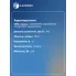 Электровентилятор кондиционера для автомобилей BMW 3 (E46) (98-) (с кожухом) LFAC 2618 LUZAR