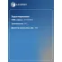 Муфта вязкостная для автомобилей МАЗ с двигателем ЯМЗ 651.10 Евро-3,4 d 720мм. 8 лопастей (с крыльчаткой) LVC 12651 LUZAR