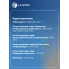 Клапан расширительный кондиционера (ТРВ) для автомобилей Civic VIII (06-) LTRV 2310 LUZAR