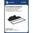 Бачок радиатора охлаждения для тракторов МТЗ-80/82 (верхний, с прокладкой) LC 0680 LUZAR