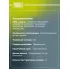 Колодки тормозные дисковые для автомобилей BMW X5 (E53) (00-) / 5 (E39) (95-) передние в комплекте с датчиком PF 4154 TRIALLI