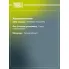 Сайлентблок задней балки для автомобиля Daewoo Nexia (94-) SB 0542 TRIALLI