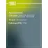 Диски тормозные для автомобилей Renault Megane III (08-) / Laguna (07-) / Scenic (09-) / Latitude (10-) передние d=296 DF 095115 TRIALLI