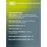Амортизатор передний (левый/правый) для Chevrolet, Daewoo, Uz-Daewoo (картридж) газомасляный TRIALLI AG 05091