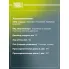 Амортизатор передний для Chevrolet Lacetti (04-) стойка AG 05354