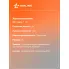 Перчатки рабочие, полиэфирные, защитные XL, 50 пар AIRLINE ADWG001