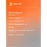 Перчатки рабочие, полиэфирные, защитные L, 50 пар AIRLINE ADWG005