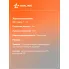 Перчатки водительские, кожаные, защитные L, 1 пара AIRLINE ADWG104