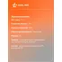 Перчатки водительские, кожаные, защитные XL, 1 пара AIRLINE ADWG105