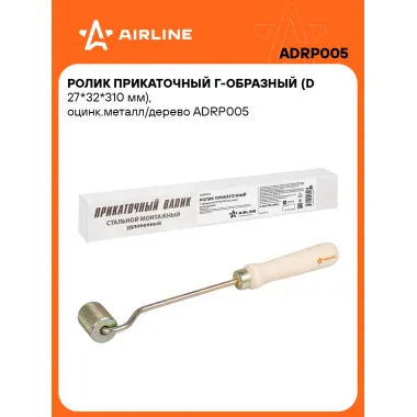 Ролик прикаточный Г-образный (d 27*32*310 мм), оцинк.металл/дерево ADRP005 AIRLINE