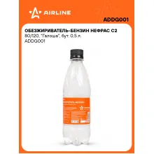 Обезжириватель-бензин Нефрас С2 80/120, 