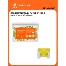 Предохранители для автомобиля 50 шт. 20 А 