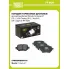 Колодки тормозные дисковые для автомобилей Skoda Octavia A7 (13-) / VW Caddy (15-) / Audi A1 (14-) задние PF 4124 TRIALLI