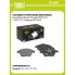 Колодки тормозные дисковые для автомобилей Peugeot 208 (12-) / 308 (07-) передние PF 4199 TRIALLI