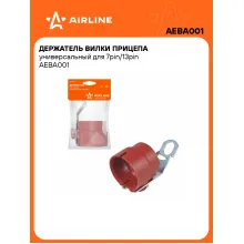 Держатель вилки прицепа универсальный для 7pin/13pin AIRLINE AEBA001