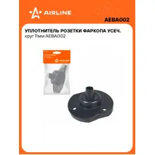 Уплотнитель розетки фаркопа 11 мм AIRLINE AEBA002