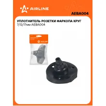 Уплотнитель розетки фаркопа 7/12/17 мм AIRLINE AEBA004
