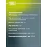 Амортизатор задний для Haval F7 / F7x (19-) AG 30510