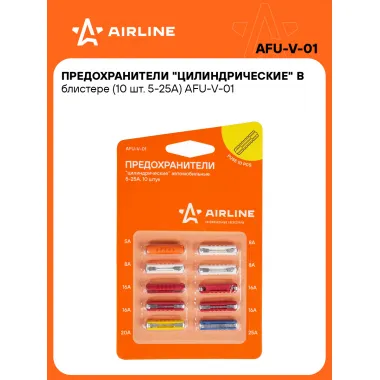 Предохранители для автомобиля 10 шт. 5-25 А 