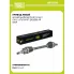 Привод левый для автомобилей Ford Focus II (05-) 1.6Ti/1.8i MT (B5/IB5) AR 1009 TRIALLI