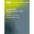 Диски тормозные для автомобилей Mazda CX-7 (07-) / CX-9 (07-) передние d=320 DF 250115 TRIALLI