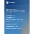 Электровентилятор охлаждения для автомобилей Toyota Avensis (03-) 2.0i/2.4i (2 вент.) (с кожухом) LFK 1904 LUZAR