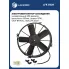 Электровентилятор охлаждения универсальный 24В; диаметр крыльчатки 305мм. (SPAL VA01-BP70/LL-36A) LFK 0324 LUZAR