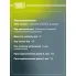 Амортизатор задний для Mitsubishi Outlander (12-) AG 11505