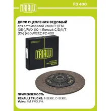 Диск сцепления ведомый для автомобилей Volvo FH/FM (05-)/FMX (10-); Renault C/D/K/T (13-) (430WGTZ) FD 400 TRIALLI