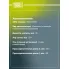 Амортизатор задний для Renault Arkana (19-) AG 09523