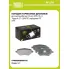 Колодки тормозные дисковые для автомобилей Chery M11 (10-) / Tiggo 4 (17-) МКПП передние PF 2711 TRIALLI
