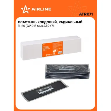 Пластырь кордовый, радиальный R-24 (76*215 мм) шт. ATRK71 AIRLINE