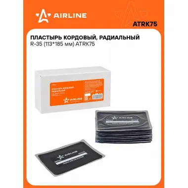 Пластырь кордовый, радиальный R-35 (113*185 мм) шт. ATRK75 AIRLINE