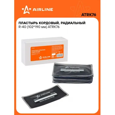 Пластырь кордовый, радиальный R-40 (102*190 мм) шт. ATRK76 AIRLINE