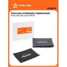 Пластырь кордовый, радиальный R-45 (190*240 мм) шт. ATRK79 AIRLINE