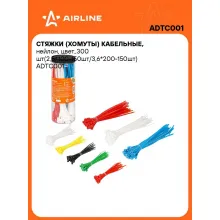Хомуты стяжки пластиковые для кабеля, цветные 2,5/3,6 мм*100/200 мм 300 шт AIRLINE ADTC001 Хомуты стяжки пластиковые для кабеля, цветные 2,5/3,6 мм*100/200 мм 300 шт AIRLINE ADTC001